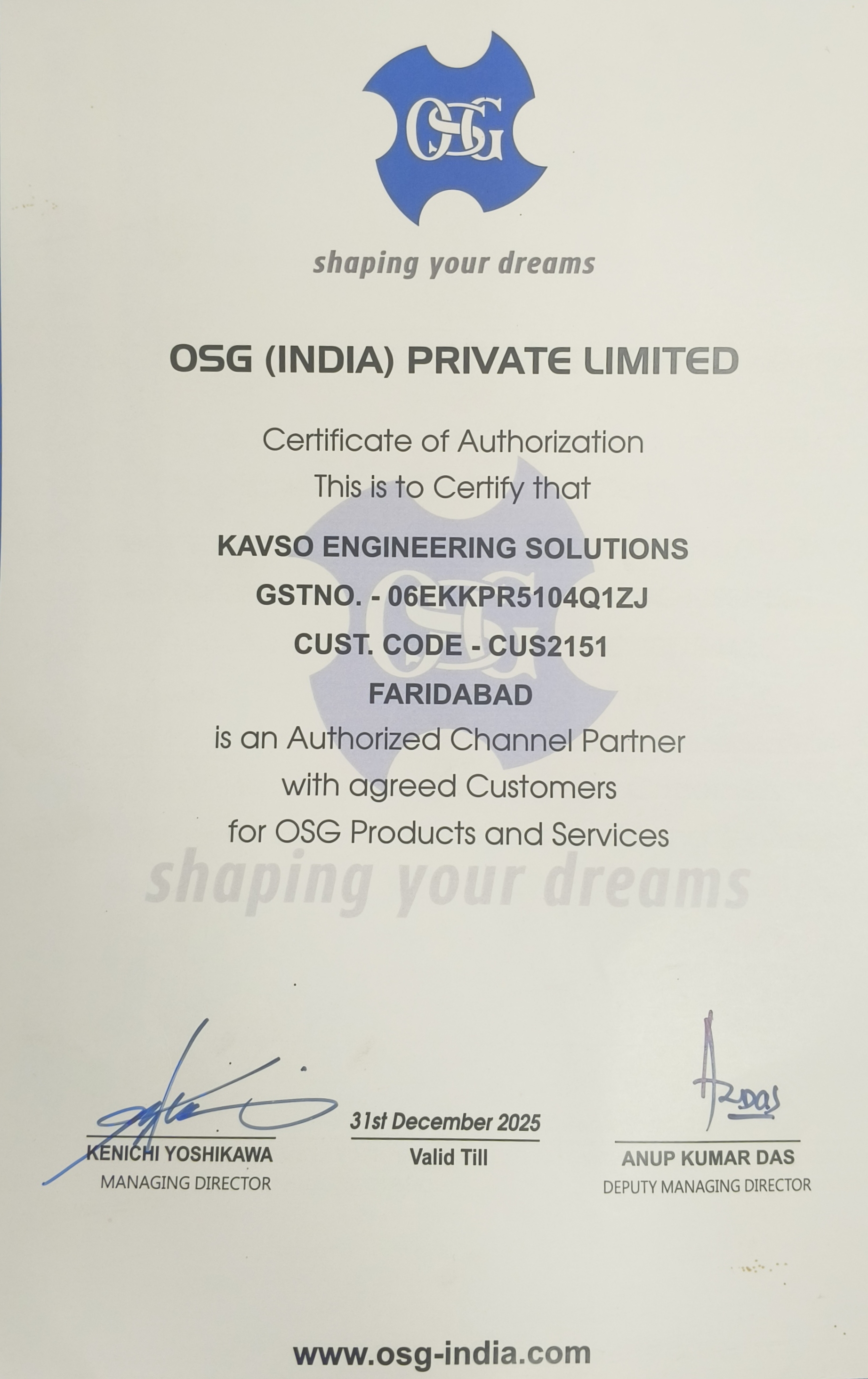 OSG Certificate