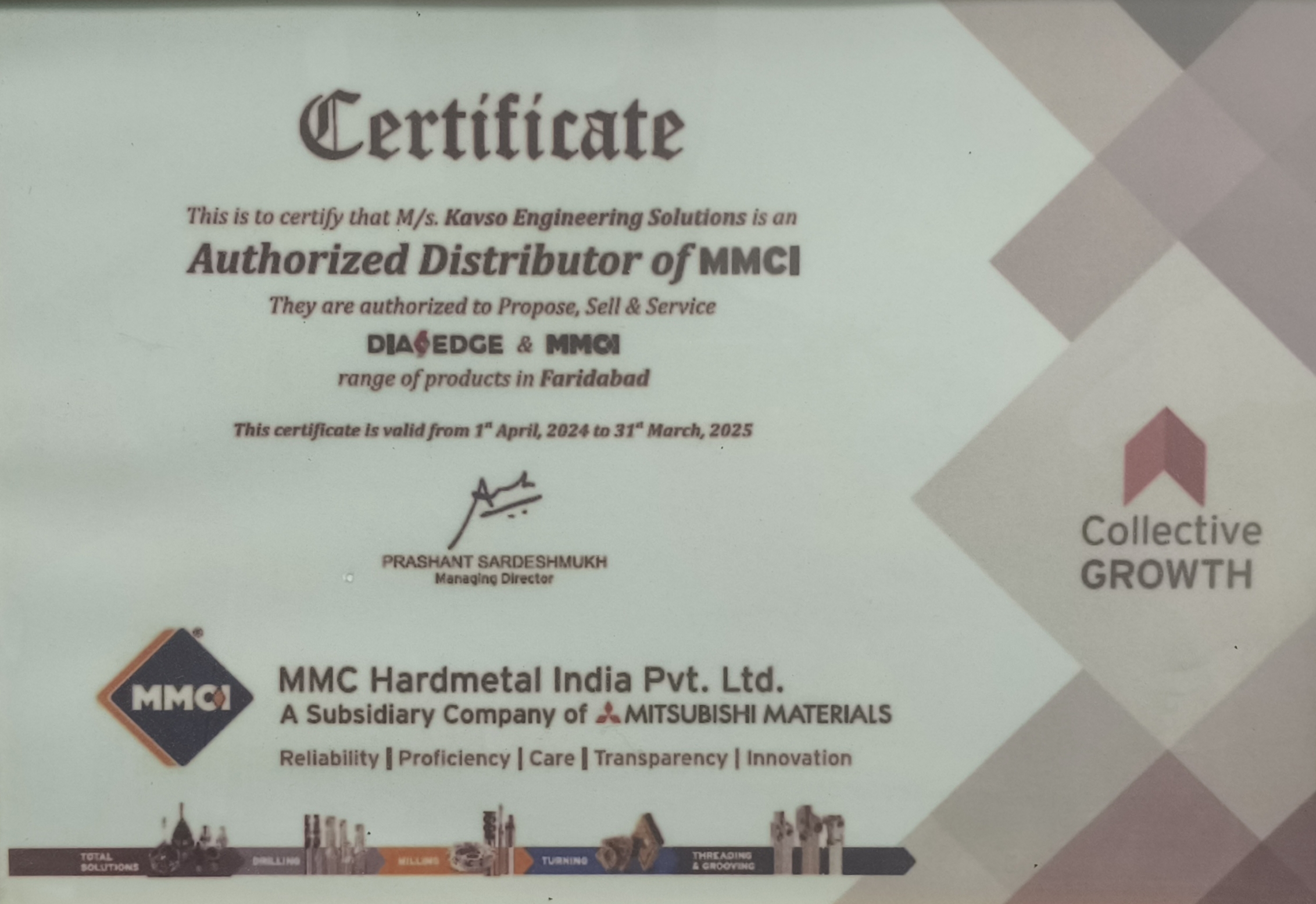 MMC Certificate